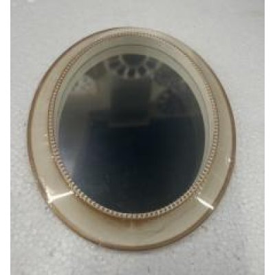 Espejo Oval BEIG 69812